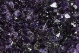 Dark Purple Amethyst Heart - Uruguay #364530-1